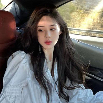 红绒花